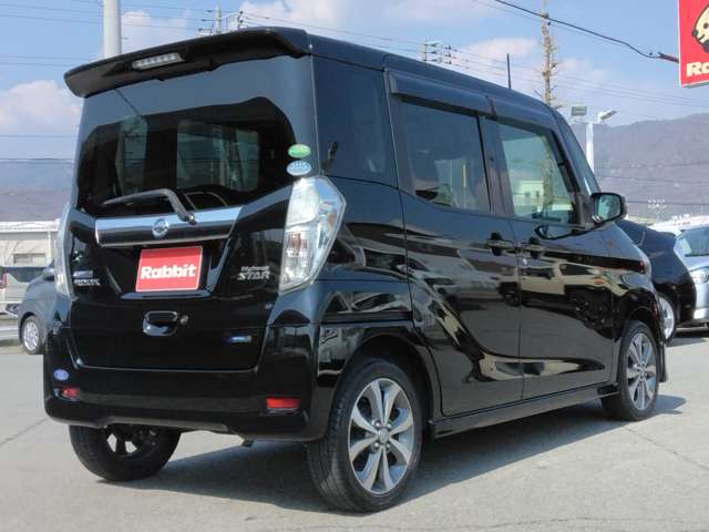 日産 デイズ　ルークス ６６０ ハイウェイスターＸ Ｇパッケージ H26年 (甲信越・北陸) 99