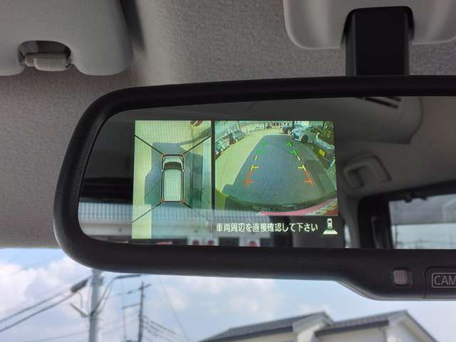 日産 デイズ　ルークス ６６０ ハイウェイスターＸ Ｇパッケージ H26年 (甲信越・北陸) 99