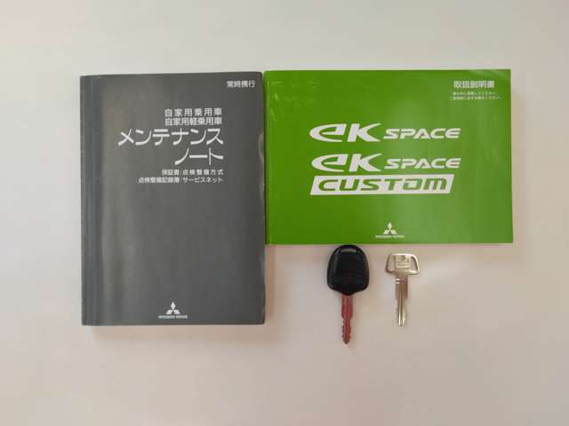 三菱 ｅＫスペース ６６０ Ｍ H29年 (甲信越・北陸) 99