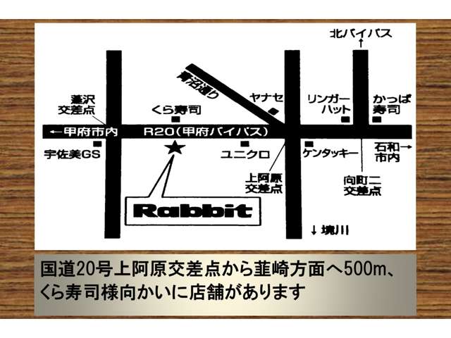 三菱 ｅＫスペース ６６０ Ｍ H29年 (甲信越・北陸) 99
