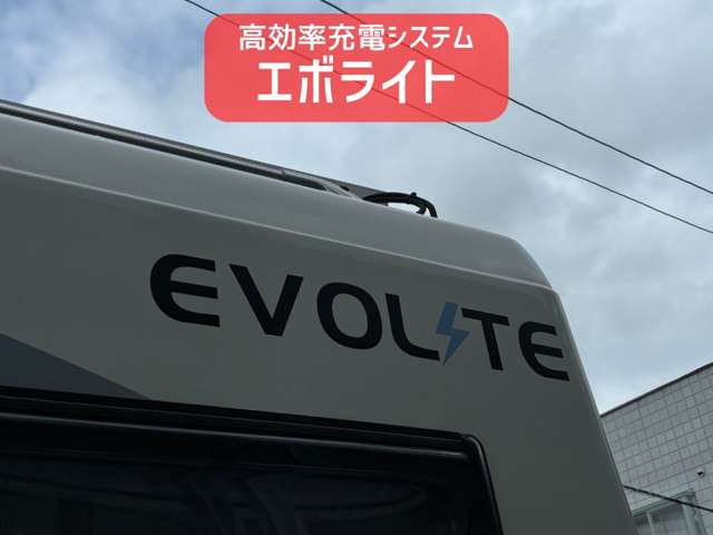 トヨタ カムロード ナッツＲＶ R2年 (北海道) 99