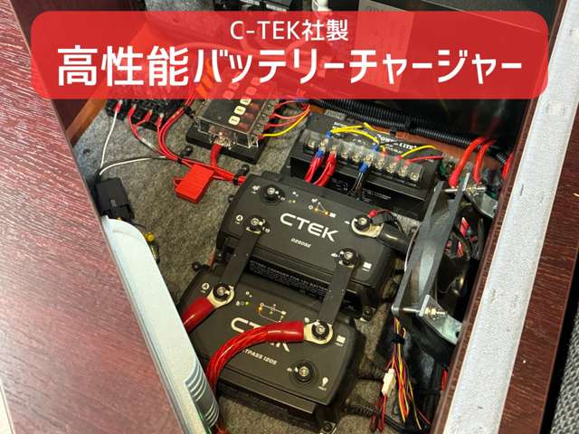 トヨタ カムロード ナッツＲＶ R2年 (北海道) 99