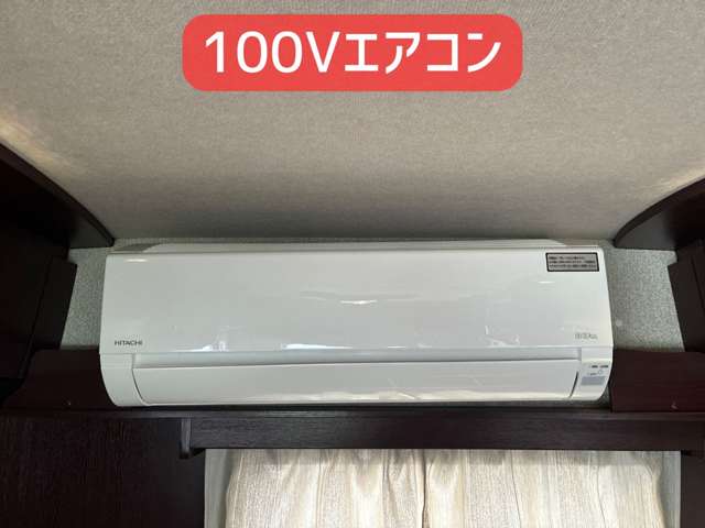 トヨタ カムロード ナッツＲＶ R2年 (北海道) 99