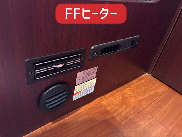 トヨタ カムロード ナッツＲＶ R2年 (北海道) 99