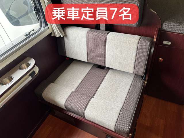 トヨタ カムロード ナッツＲＶ R2年 (北海道) 99