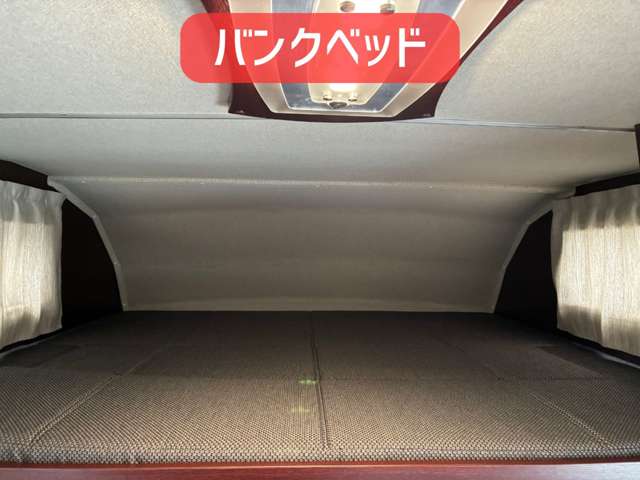トヨタ カムロード ナッツＲＶ R2年 (北海道) 99