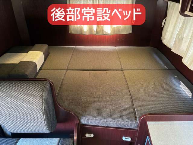 トヨタ カムロード ナッツＲＶ R2年 (北海道) 99