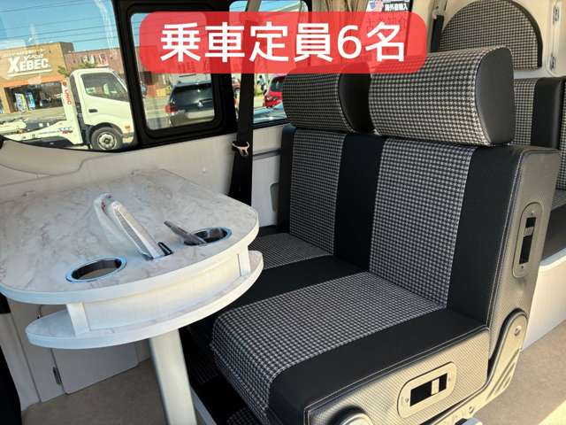 日産 キャラバンバン アルペジオ R8年 (北海道) 99