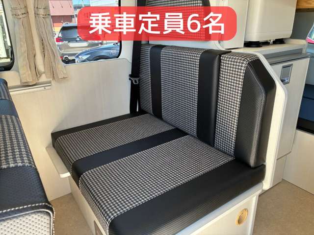 日産 キャラバンバン アルペジオ R8年 (北海道) 99
