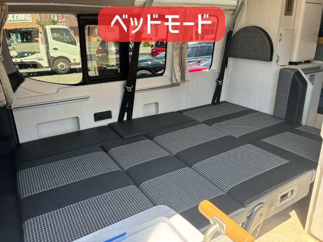 日産 キャラバンバン アルペジオ R8年 (北海道) 99
