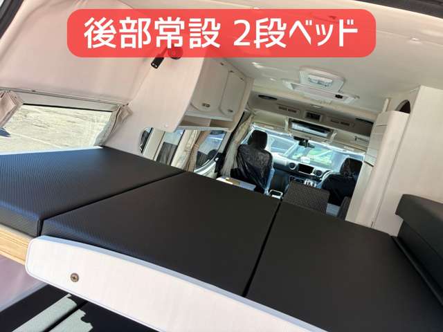 日産 キャラバンバン アルペジオ R8年 (北海道) 99