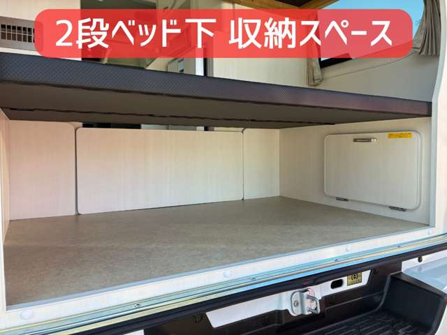 日産 キャラバンバン アルペジオ R8年 (北海道) 99