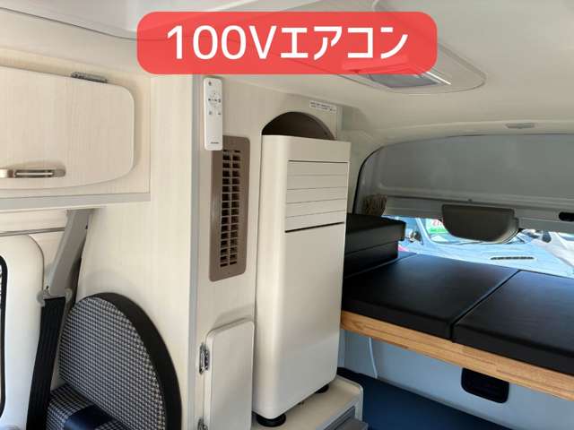 日産 キャラバンバン アルペジオ R8年 (北海道) 99