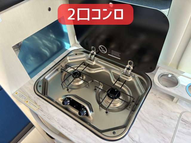 日産 キャラバンバン アルペジオ R8年 (北海道) 99