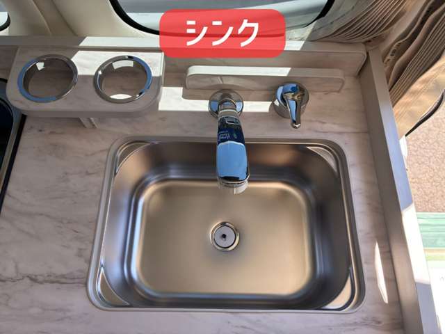 日産 キャラバンバン アルペジオ R8年 (北海道) 99