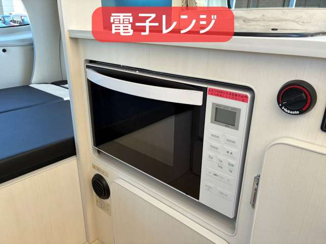 日産 キャラバンバン アルペジオ R8年 (北海道) 99