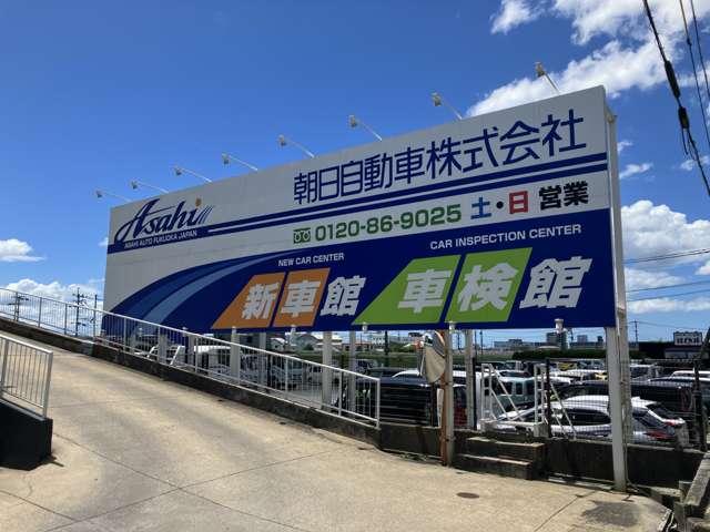 三菱 デリカ　ミニ ６６０ Ｇ プレミアム デリマル パッケージ R8年 (九州・沖縄) 99