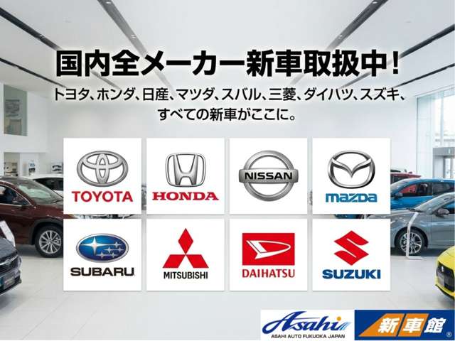 トヨタ ライズ　ハイブリッド ハイブリッド １．２ Ｚ R7年 (九州・沖縄) 99