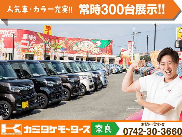 ダイハツ ムーヴ　キャンバス ６６０ ストライプス Ｇ R8年 (近畿) 99