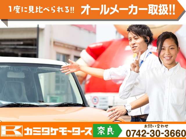 ダイハツ ムーヴ　キャンバス ６６０ ストライプス Ｇ R8年 (近畿) 99