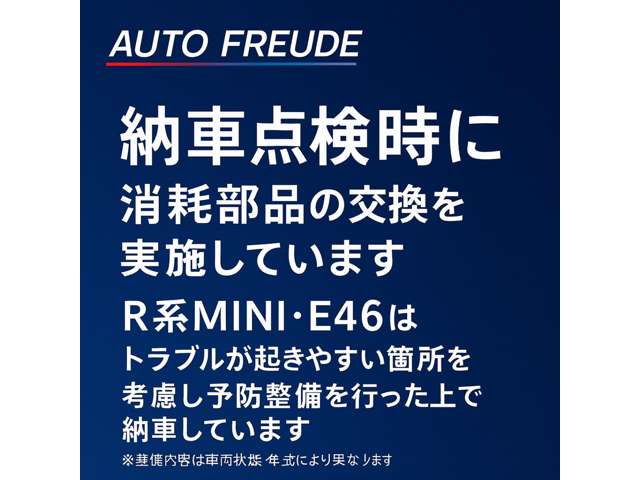ＢＭＷ Ｘ５ Ｘドライブ ３５Ｄ Ｍスポーツ ４ＷＤ H26年 (関東) 99