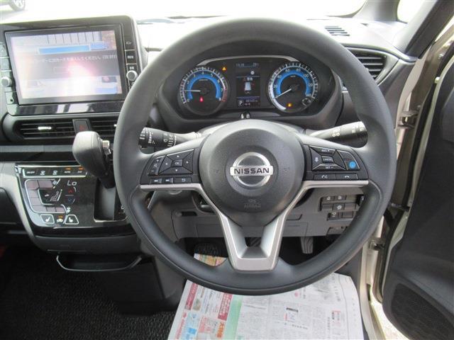 日産 ルークス ６６０ ハイウェイスターＸ プロパイロット エディション ４ＷＤ R3年 (東北) 99
