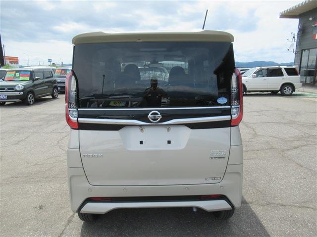 日産 ルークス ６６０ ハイウェイスターＸ プロパイロット エディション ４ＷＤ R3年 (東北) 99