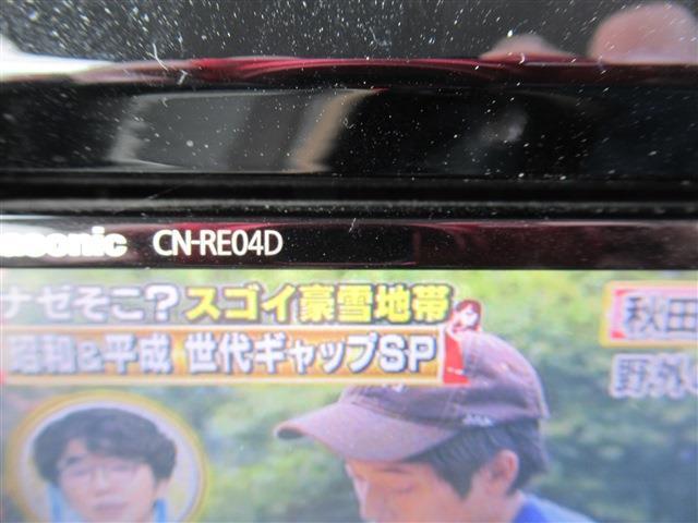 スズキ ジムニー ６６０ ランドベンチャー ４ＷＤ H27年 (東北) 99