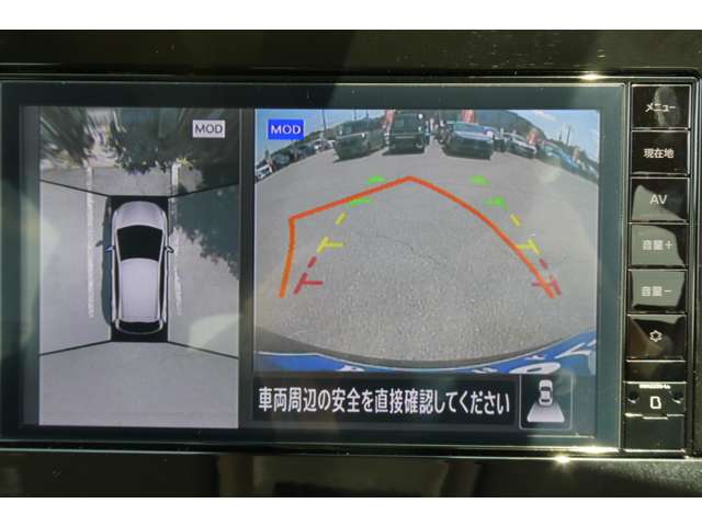 日産 ノートオーラ １．２ Ｇ レザーエディション R7年 (東北) 99