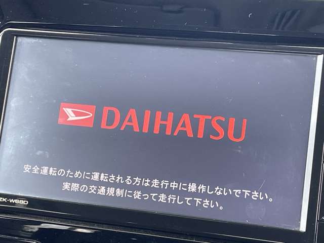 ダイハツ タント ６６０ Ｇ ＳＡＩＩＩ H29年 (関東) 99