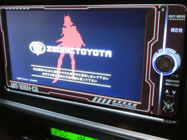 トヨタ オーリス １．５ １５０Ｘ Ｓパッケージ H25年 (関東) 99