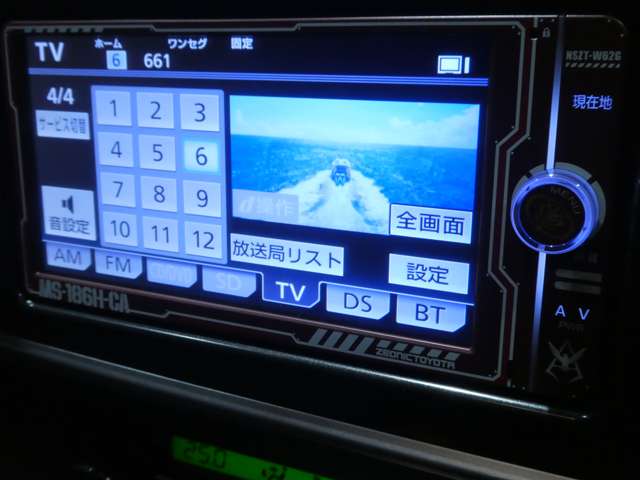 トヨタ オーリス １．５ １５０Ｘ Ｓパッケージ H25年 (関東) 99