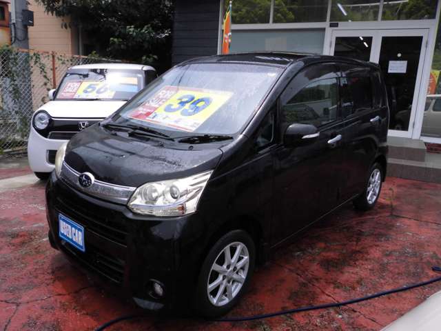 スバル ステラ ６６０ カスタムＲ H24年 (九州・沖縄) 99