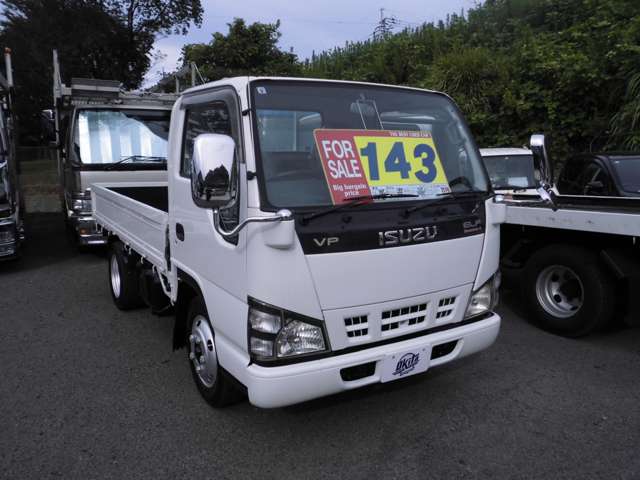 いすゞ エルフ ２トン平ボデー H17年 (九州・沖縄) 99