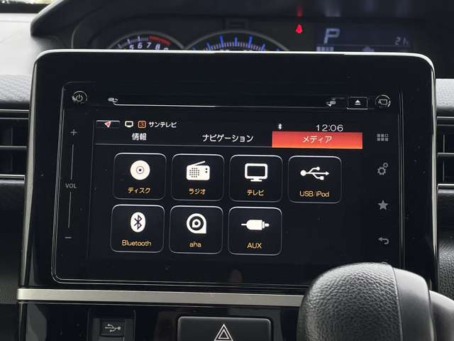 スズキ ワゴンＲ ６６０ ハイブリッド ＦＺ セーフティパッケージ装着車 H29年 (近畿) 99