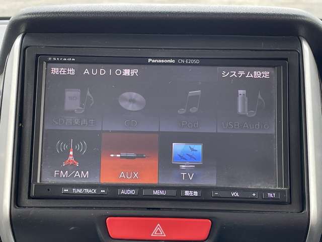 ホンダ Ｎ　ＢＯＸ ６６０ カスタムＧ ＳＳパッケージ H27年 (近畿) 99