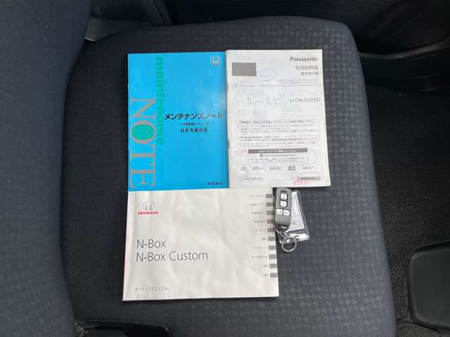 ホンダ Ｎ　ＢＯＸ ６６０ カスタムＧ ＳＳパッケージ H27年 (近畿) 99
