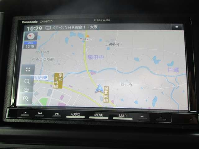 ホンダ Ｎ−ＶＡＮ ６６０ Ｌ R8年 (近畿) 99