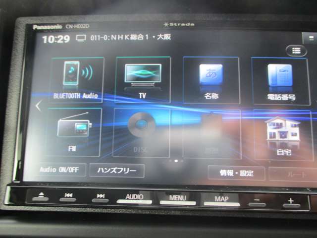 ホンダ Ｎ−ＶＡＮ ６６０ Ｌ R8年 (近畿) 99
