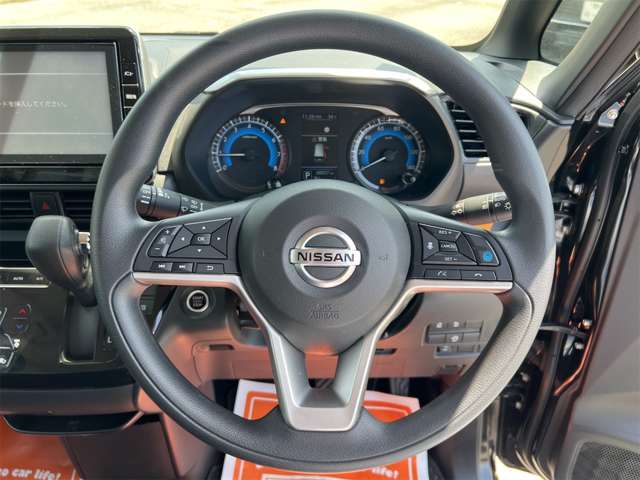日産 ルークス ６６０ ハイウェイスターＸ プロパイロット エディション R4年 (近畿) 99
