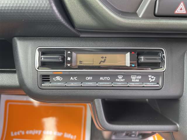 スズキ ハスラー ６６０ タフワイルド R7年 (近畿) 99
