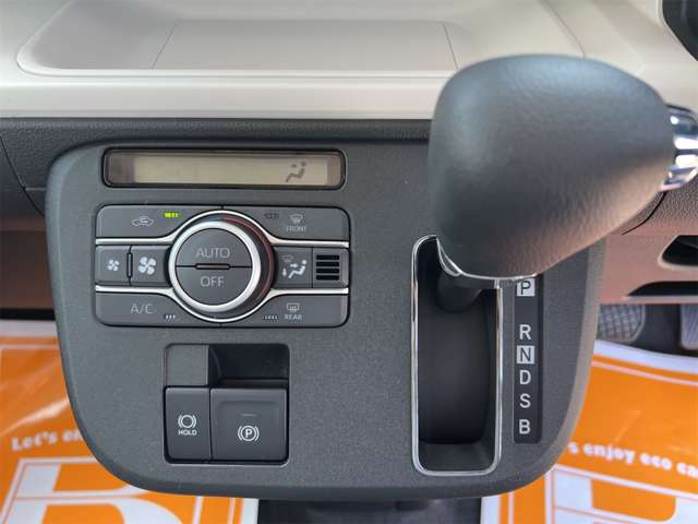 ダイハツ ムーヴ　キャンバス ６６０ ストライプス Ｇ R8年 (近畿) 99