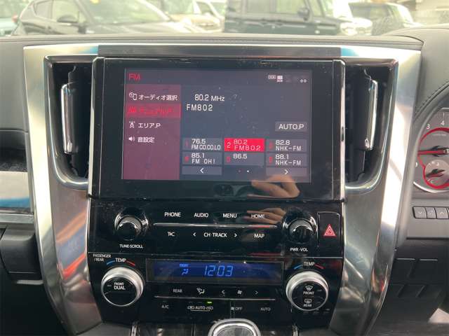 トヨタ アルファード ２．５ Ｓ Ｃパッケージ R3年 (近畿) 99