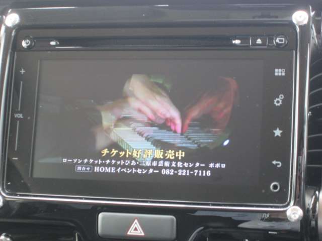 スズキ ハスラー ６６０ ＪスタイルＩＩ H28年 (中国) 99