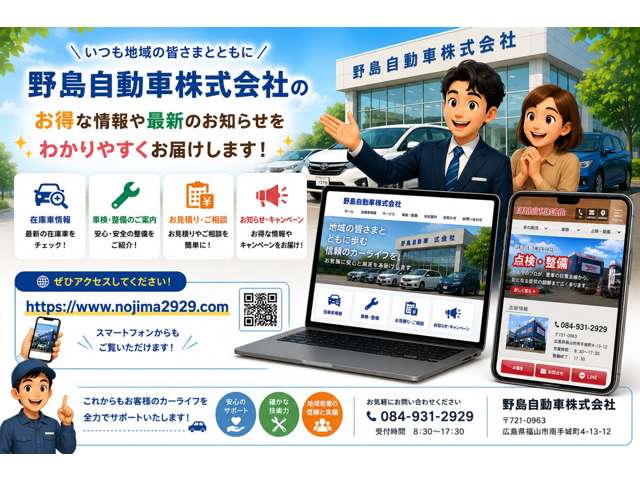 ダイハツ ムーヴ　キャンバス ６６０ Ｇ ホワイトアクセント リミテッド ＳＡＩＩＩ R2年 (中国) 99