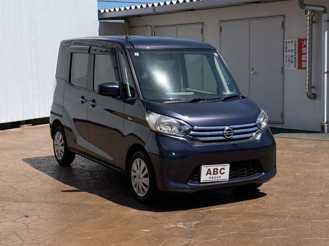 日産 デイズ　ルークス ６６０ Ｘ H26年 (中国) 99