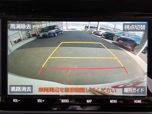 トヨタ ヴォクシー １．８ ハイブリッド ＺＳ 煌ＩＩＩ R3年 (近畿) 99