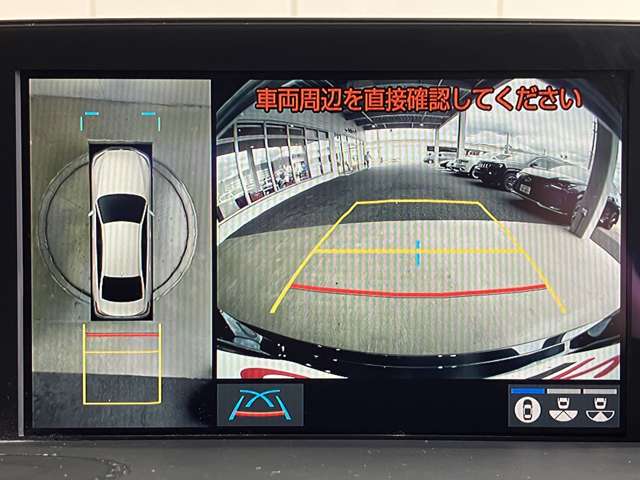 トヨタ クラウン　ハイブリッド ハイブリッド ２．５ ＲＳ アドバンス R1年 (近畿) 99