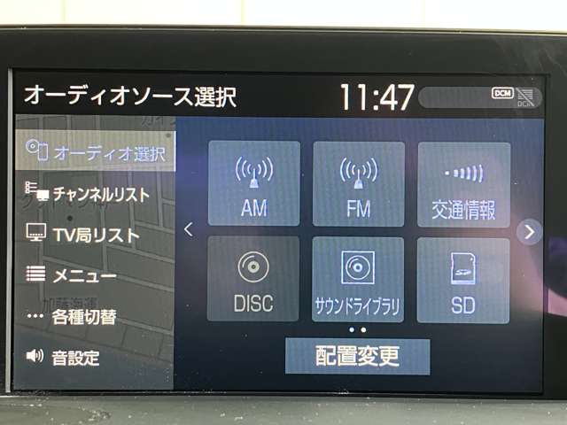 トヨタ クラウン　ハイブリッド ハイブリッド ２．５ ＲＳ アドバンス R1年 (近畿) 99