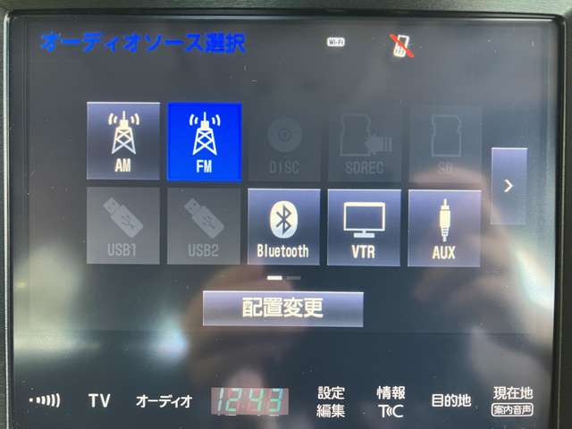 トヨタ クラウン　ハイブリッド ハイブリッド ２．５ Ｓ Ｊフロンティア リミテッド H30年 (近畿) 99